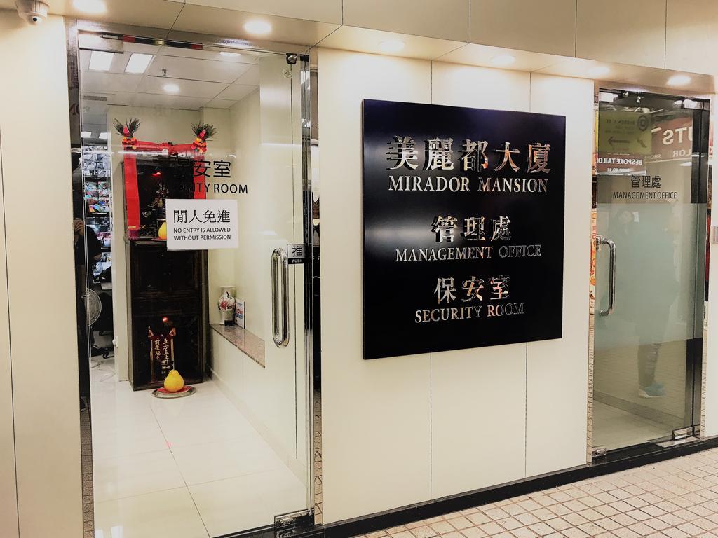 3D Inn Hong Kong - Dragon Dış mekan fotoğraf