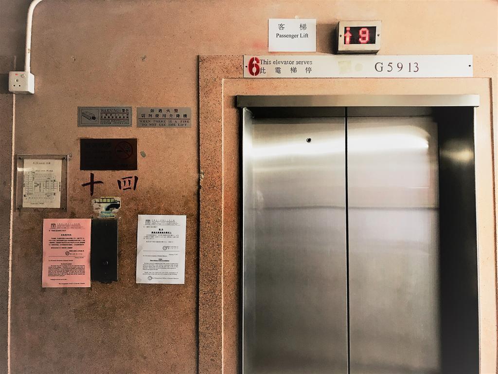 3D Inn Hong Kong - Dragon Dış mekan fotoğraf