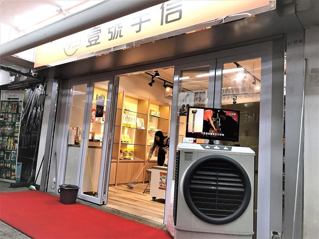 3D Inn Hong Kong - Dragon Dış mekan fotoğraf