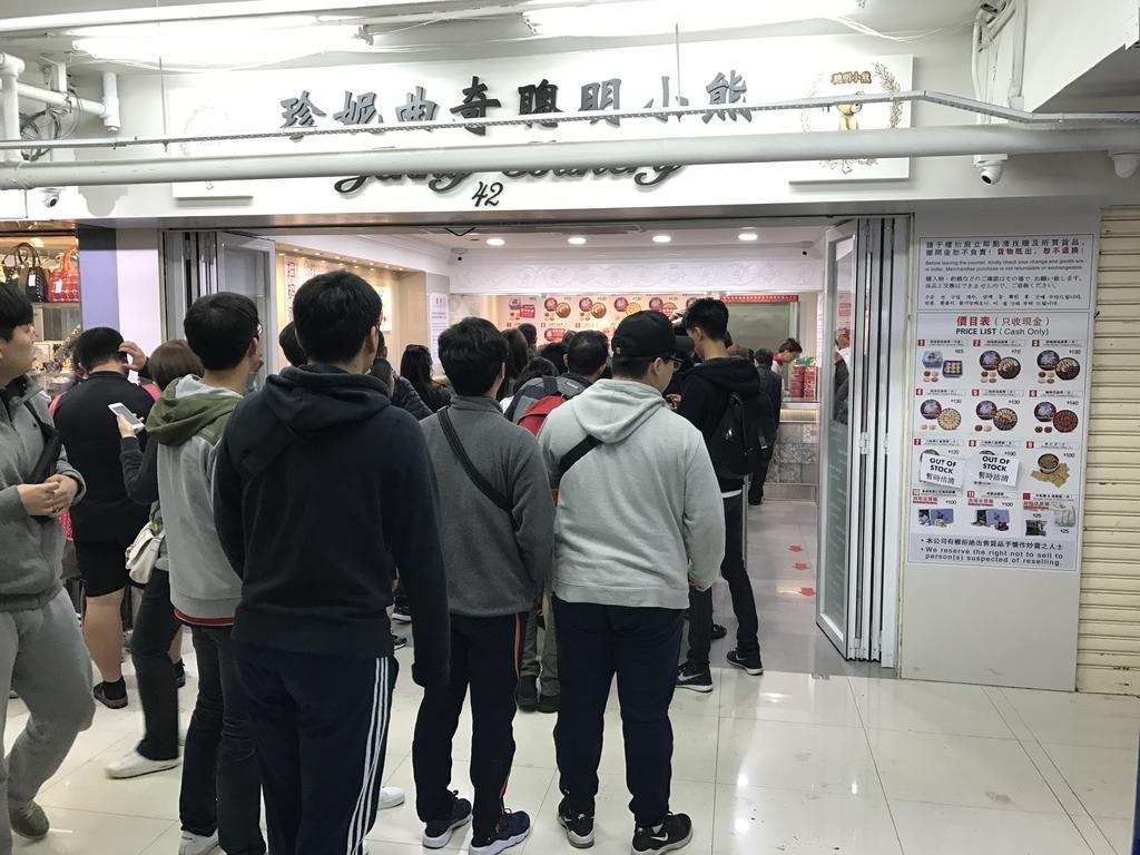 3D Inn Hong Kong - Dragon Dış mekan fotoğraf