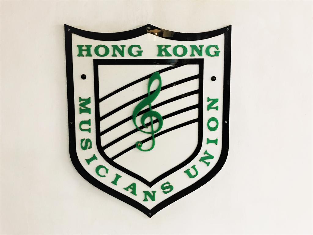 3D Inn Hong Kong - Dragon Dış mekan fotoğraf