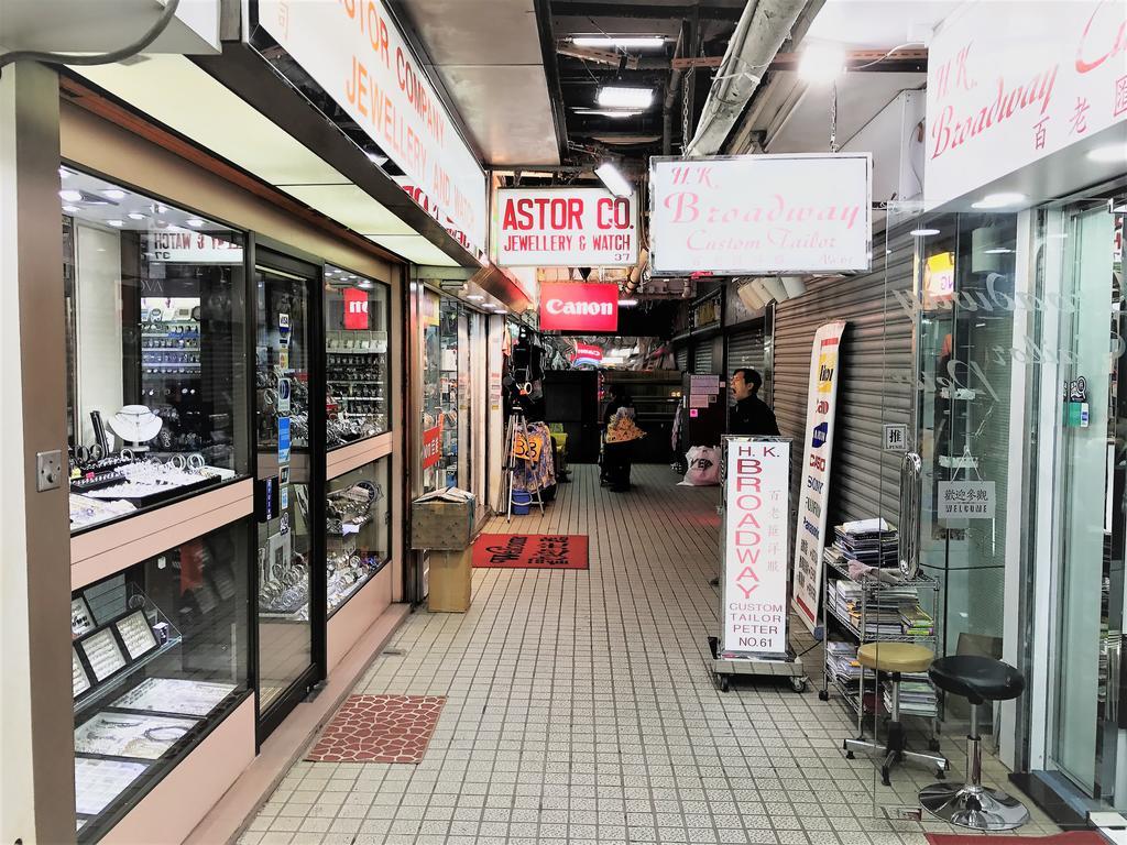 3D Inn Hong Kong - Dragon Dış mekan fotoğraf