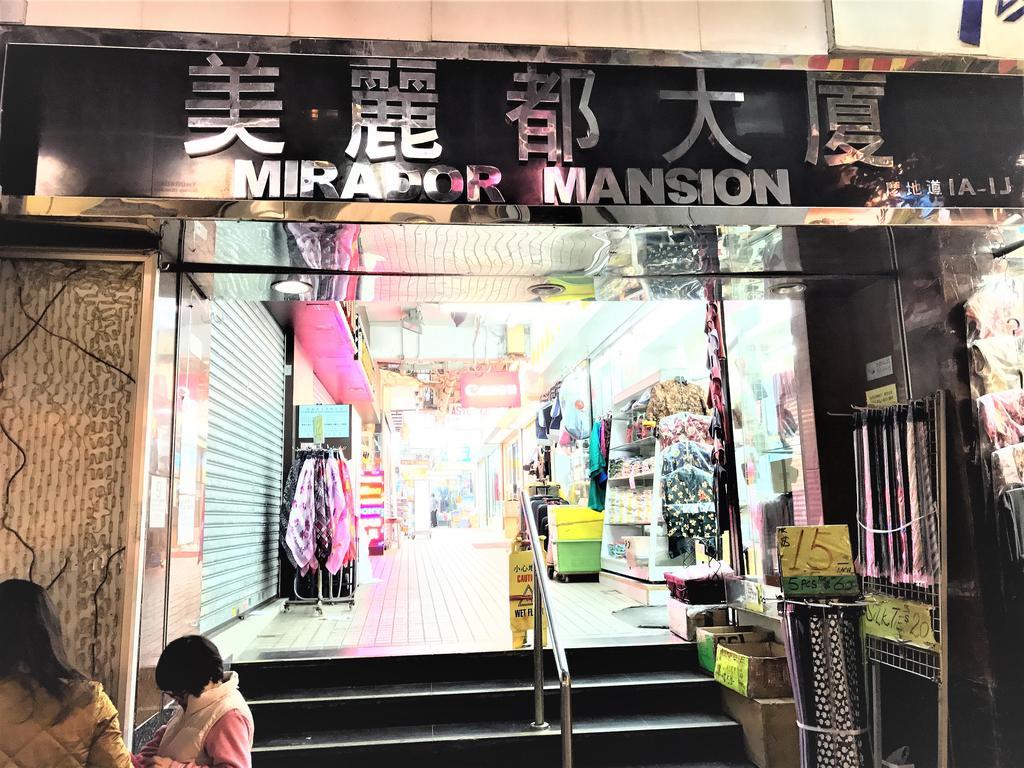 3D Inn Hong Kong - Dragon Dış mekan fotoğraf